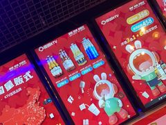 -唱吧麦颂KTV(西单华威潮铺街店)