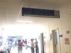 -首都医科大学附属北京天坛医院