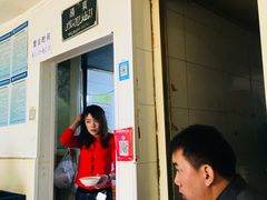 门面-宝瑞门钉肉饼店