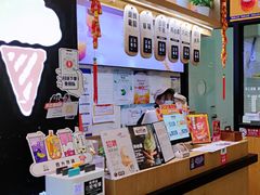 -野人先生现做冰淇淋(北京环宇荟店)