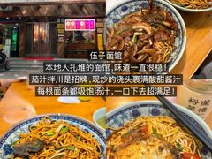 -西湖文化广场