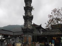 -崇州市街子古镇