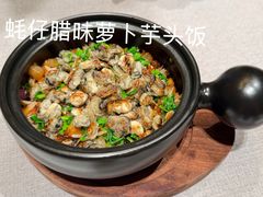 -荣府宴(南阳路店)