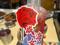 -蚝堡·生蚝海鲜烧烤物种起源•海肠捞饭(刘公岛店)