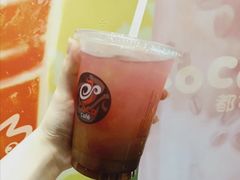 星空轻柠咖啡-CoCo都可(合生汇店)