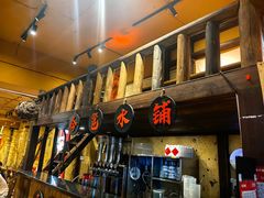 -今邕烧烤(园湖店)