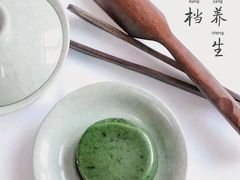 -GANSO元祖食品(大市口店)