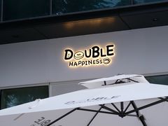 -DOUBLE HAPPINESS 双喜面包咖啡