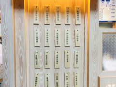 -厝内小眷村(西单大悦城店)
