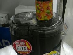 android_upload_pic-亚玛达电器