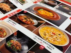 -范家小馆·烤鸭新京菜(金融街店)