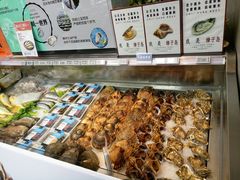 -盒马鲜生(宝地店)