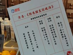 -鹏欣水游城