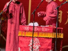 -交通银行前滩31演艺中心