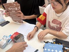 -凯德广场(金牛店)