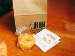 贝果-ChinChinLive卿甜烘焙(雨花亭店)