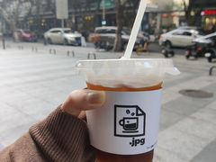 -JPG canteen(广州寺右公馆店)
