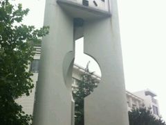 -青岛大学(金家岭校区)
