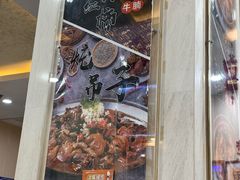 -京天红酒家(虎坊路店)