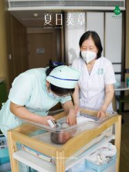 点击看大图 -添禧月子会所(高新店)