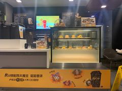 -麦当劳(未来城购物中心店)