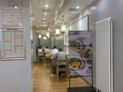 -吉野家 (新街口外大街店)
