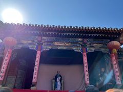 -暖泉古镇