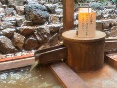 -有马温泉 竹取亭円山温泉旅馆