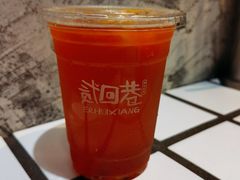 -贰回巷火锅馆(钟楼店)