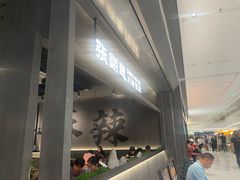 -张翻越·川渝冒菜·武汉黑鸭煲(城北万象城店)