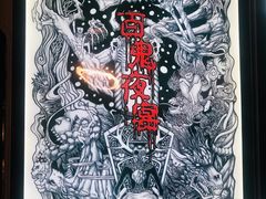 -百谜机械解谜工场