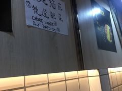 -亞婆井·劲抽面食(铂顿城店)