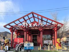 -群生大院(怀柔店)