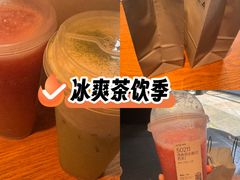 -金光华广场