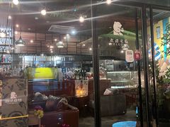 -咖法森林·咖啡  酒吧(天河店)