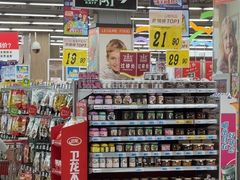 -大润发(康桥店)