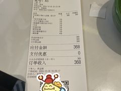 -润园四季椰子鸡火锅(南山海岸城店)