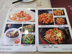 菜单-食为先(中山七路店)