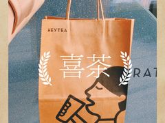 -喜茶(徐州金鹰店)