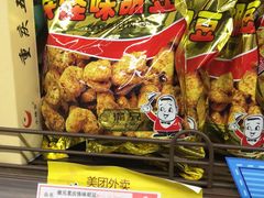 -重百超市(解放碑新华店)