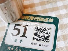 -阿金大白·上海菜馆(新天地店)