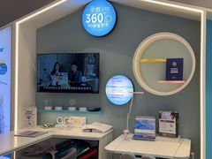 -宝岛眼镜(长沙侯家塘店)