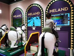 -meland亲子乐园(北京首开通州万象汇店)