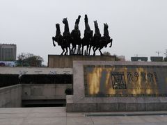 -洛阳周王城天子驾六博物馆