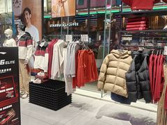 -李宁(大宁国际旗舰店)