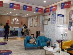 -启辰口腔(南坪店)