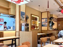 -久久元宵(延平路店)