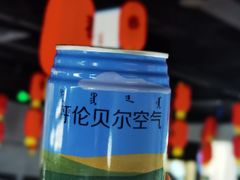 -很久以前羊肉串(南京路第一百货店)