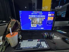 -绿树电竞(五路店)