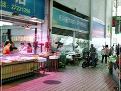 -细村农贸综合市场